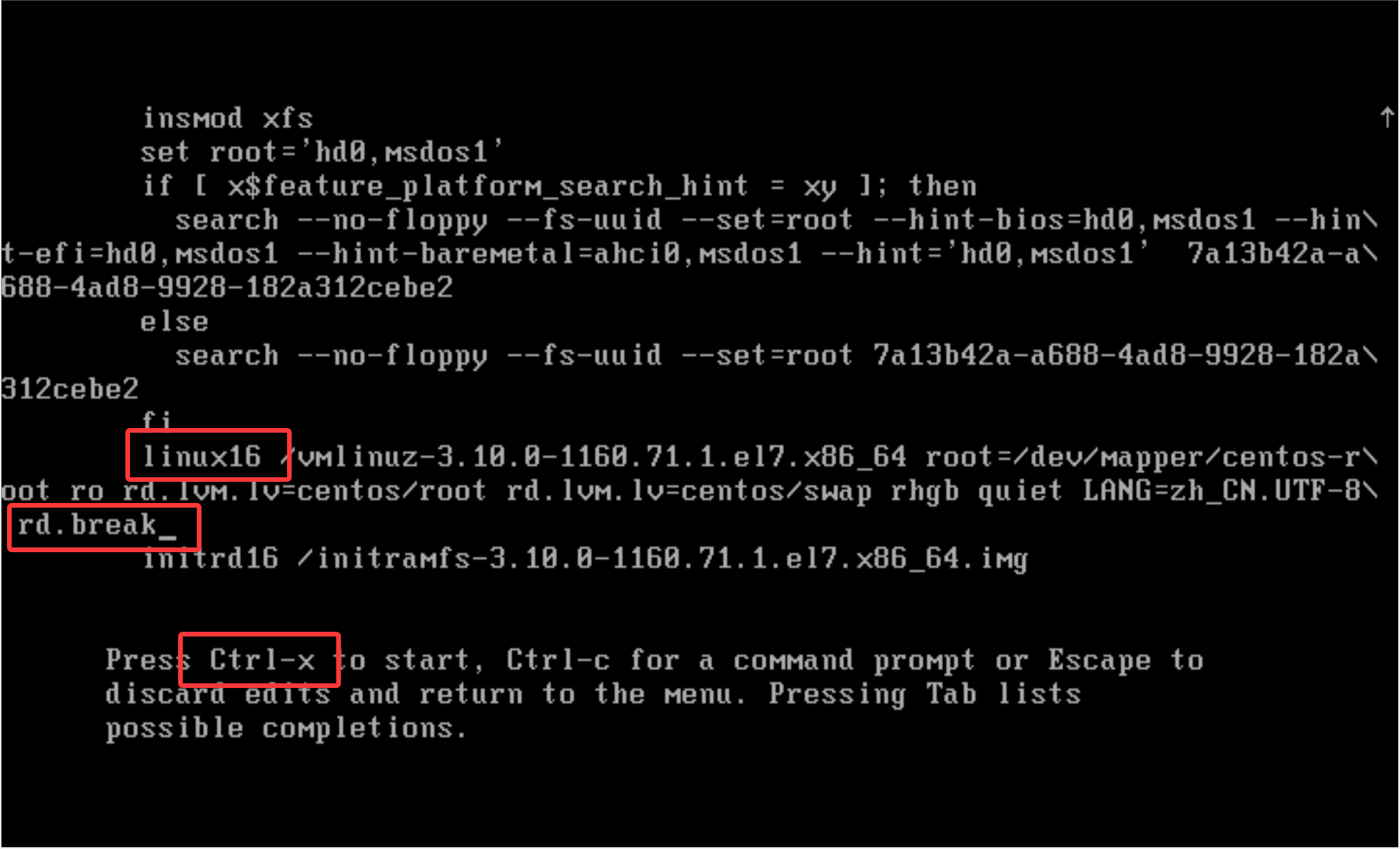 image-20250804171550929