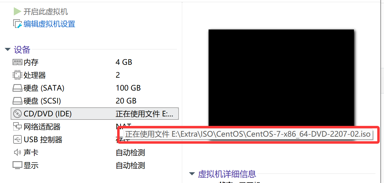 image-20260410104307624