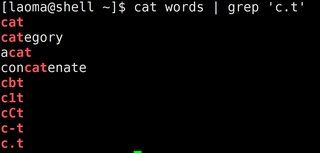 image-20250930093227722