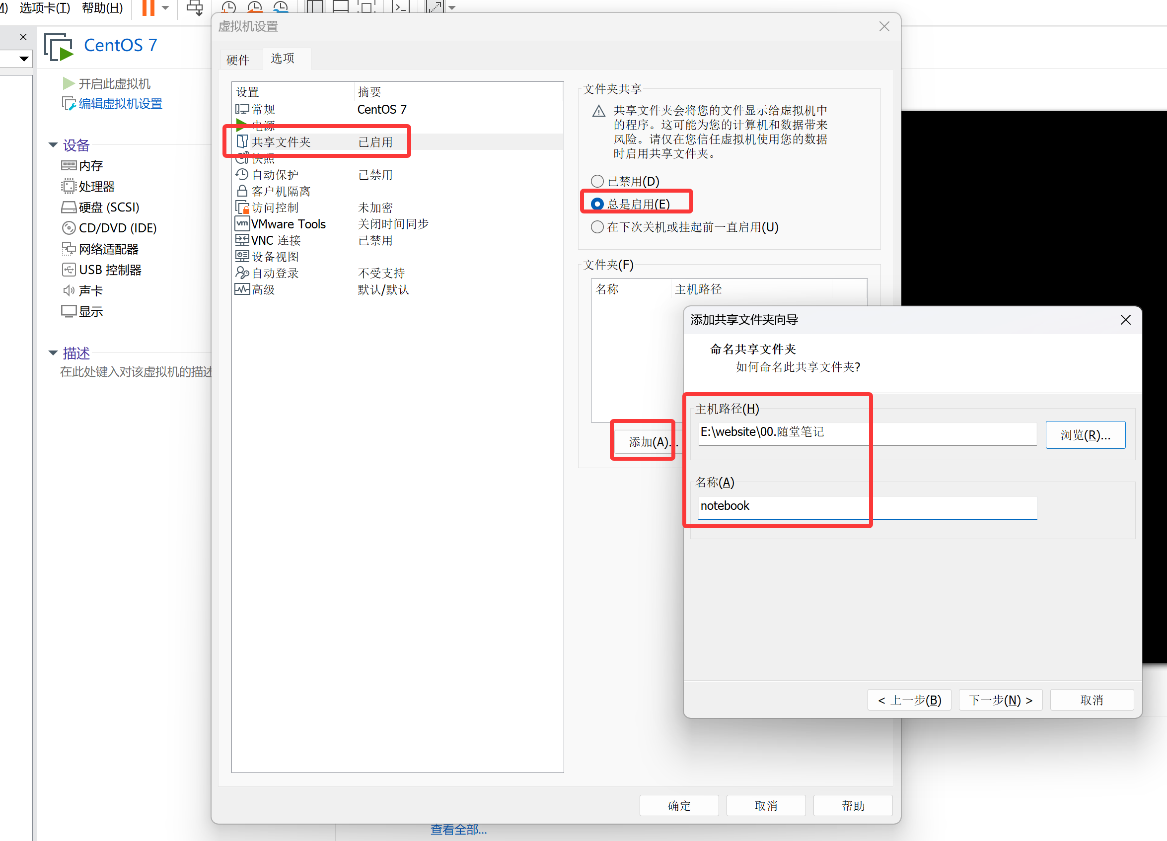 image-20260414104437372
