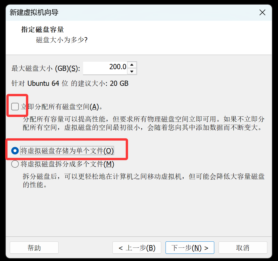 image-20260416091432581