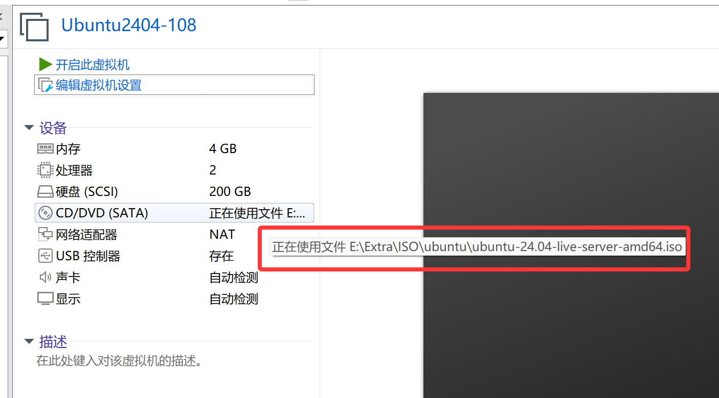 image-20260416091553616