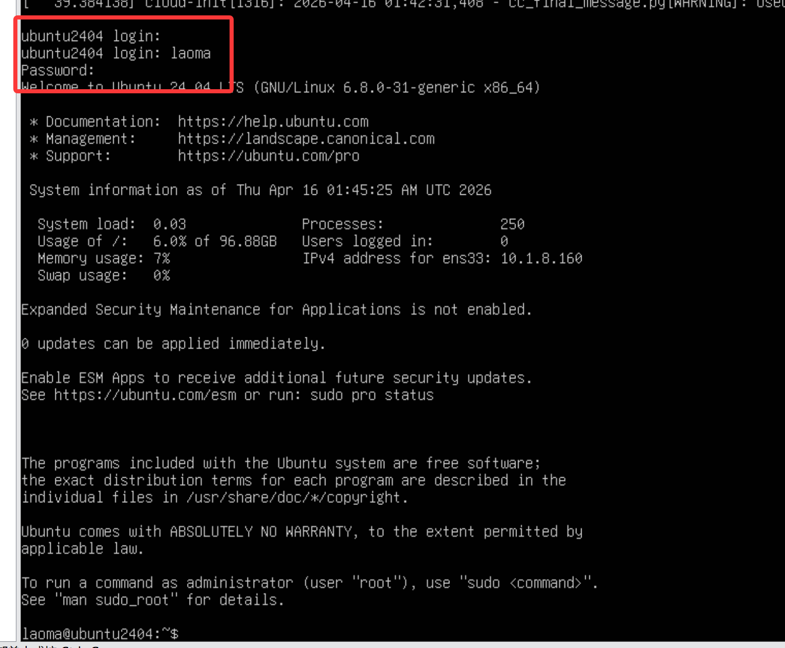 image-20260416094556749