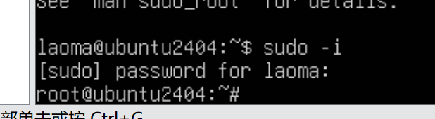 image-20260416094711347